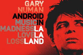 SXSW 2016 Feature Film Lineup -- Full List