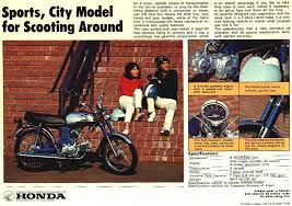 Pin On Ride