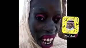 صور قبيحه مجاني mp3