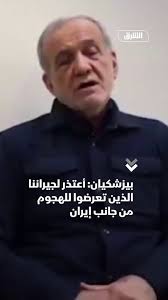 Image result for tbn:s-60FYcWtLQ1WM::www.arabseyes.com/vb/uploaded/10359_1162476941.jpg