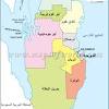 الجامعة العربية تعلن عقد اجتماع لوزراء الخارجية العرب في قطر. Https Encrypted Tbn0 Gstatic Com Images Q Tbn And9gcrh Bwxm Xdchfpbbxzlrfpfojgcctf6 Th2t6ijmaeshhn77l6 Usqp Cau