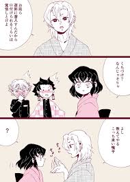鬼滅の刃 おしゃれまとめの人気アイデア pinterest t tt 漫画 かわいい 待ち受け 伊之助 かっこいい