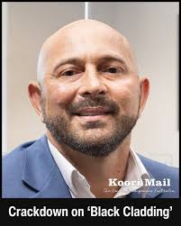 CRACKDOWN ON 'BLACK CLADDING' ANNOUNCED