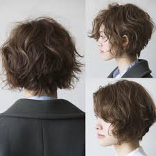 But my favorite kind is the steam perm. Looking For A Hair Stylist To Complete The Perm Cut And Possible Color On Asian Hair Please Help Thanks Dallas