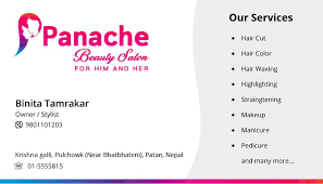 Okc hair salon velvet monkey salons united states. Panache Beauty Salon Business Card Beauty Salon Business Cards Beauty Salon Names His And Hers Hair