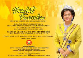 Intitut terjemahan buku malaysia, dewan bahasa dan pustaka & universiti malaya. Ø¯ÙŠØ±Ý¢Ø§Ù‡Ø§ÙŠÙˆ ØªÙˆØ§Ù†Ú©Ùˆ Pejabat Agama Daerah Pendang Kedah Facebook