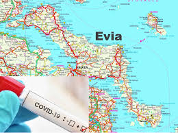 Προγνώσεις καιρού για μαντουδι ευβοιασ. Koronoios Eyboia Ayta Einai Ta Kroysmata Toy Sabbatoy Sto Nomo Evima Eidhseis Eyboia