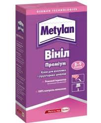 كيفية لصق خلفية الفينيل على أساس غير منسوج إحاطة مفصلة كيفية لصق خلفيات الفينيل عمل مستقل من A إلى I