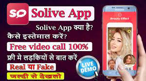 Who is the winner of pmis 2020? How To Get Free Coins In Who App Free Coins In Who App Who App Me Coin Kaise Badhaye Youtube