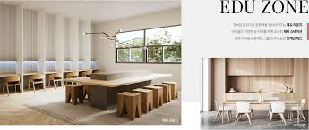 분양개요]- 천안역 경남아너스빌 어반하이츠 (평면도, 견본주택 등)