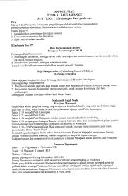 Check spelling or type a new query. Rangkuman Kelas 4 Tema 5 Pahlawanku Subtema 1 Perjuangan Para Pahlawan