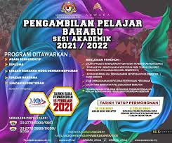 Diploma pengurusan institusi islam a7968 diploma 94 345 (management and administration) 11. Aswara Fakulti Tari Posts Facebook