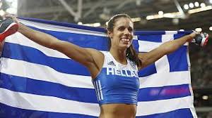 Jul 01, 2021 · η ειρήνη βασιλείου θα αποτελέσει το 19ο μέλος της εθνικής ομάδας, που θα εκπροσωπήσει τη χώρα μας στους ολυμπιακούς του τόκιο. Pagkosmia Prwta8lhtria H Katerina Stefanidh Euronews