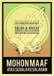 Di kisahkan pada sebuah hadist bahwa pada malam sya'ban tersebut rahmat allah turun kebumi dan mengampuni segala. Ragam Ucapan Malam Nisfu Sya Ban Atau Tengah Sasi Ruwah Setia1heri Com