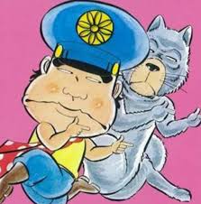 千太郎 on X: @takeyama0330 がきデカの実写版 笑 t.coMlQXfQ9yEh  X