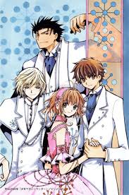 clamp, fai d. flowright, kurogane (tsubasa chronicle), sakura hime,  xiaolang, tsubasa chronicle, absurdres, highres, 1girl, 3boys, black hair,  blonde hair, blue eyes, brown eyes, brown hair, dress, formal clothes,  green eyes, hair ornament, holding hands ...