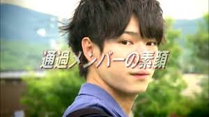 Manband列伝> 1997年生