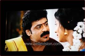 Welcome Bellevision.com