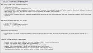 .pertanian malaysia | kepada mereka yang berkelayakan dan berminat untuk mengisi kekosongan jawatan yang ditawarkan di kolej pertanian malaysia cara membuat permohonan. Syarat Kemasukkan Kolej Pertanian Malaysia Kampus Induk Facebook