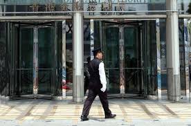 #香港金融管理局 #hkmagovhk #金管局 #轉數快 #fps. é¦™æ¸¯é‡'ç®¡å±€ä¸€å¤©ä¸¤æ¬¡å‡ºæ‰‹æ¸¯å…ƒèµ°å¼±åŽ‹åŠ›æ–™å°†æŒç»­ 21è´¢ç»
