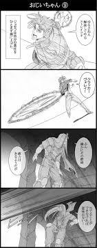 Joseph joestar(ジョセフ・ジョースター,josefu jōsutā) is the main protagonist of part 2 and an ally in part 3 and 4. Joseph Joestar Joseph Joestar And Straizo Jojo No Kimyou Na Bouken And 1 More Drawn By Utano Danbooru