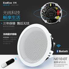Maybe you would like to learn more about one of these? N618 Bt Wireless Bluetooth Active Background Music Ceiling Speaker System 1 Main 1 Auxiliary Remote Control Wall Panel Board Speaker System Ceiling Speaker Systemceiling Speaker Aliexpress
