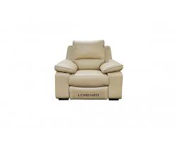 If you are here looking for a suitable recliner sofa malaysia or recliner chair malaysia, this is just the place! Dante 5754rc Leather Recliner Armchair Lorenzo
