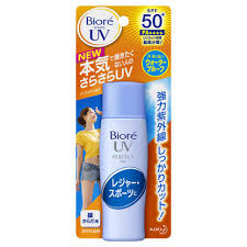Biore kao uv perfect milk sunscreen water spf50+ pa++++ 40ml japan. Kao Biore Uv Perfect Milk Spf 50 Pa 40ml Www Bonboncosmetics Com
