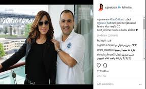 لا أريد أن ألومها لأن الزواج من فنانة أمر صعب. Ù†Ø¬ÙˆÙ‰ ÙƒØ±Ù… ØªØ«ÙŠØ± Ø§Ù„Ø¬Ø¯Ù„ Ù…Ø¹ Ø·Ù„ÙŠÙ‚Ù‡Ø§ Ù†ÙˆØ§Ø¹Ù…