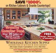 wholesale kitchen supply our ads