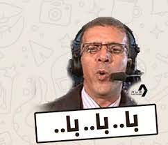 بیوگرافی مهراد جم و همسرش دنیا جهانبخت با علت مهاجرت. O Xrhsths Hafid Derradji Ø­ÙÙŠØ¸ Ø¯Ø±Ø§Ø¬ÙŠ Sto Twitter Ø§Ù„Ø¹ÙˆØ§Ù‚Ø¨ Ø§Ù„ÙˆØ®ÙŠÙ…Ø© Ù„Ù„Ø§Ø³ØªØ¨Ø¯Ø§Ø¯ Ù„Ø§ ØªØªÙˆÙ‚Ù ÙÙ‚Ø· Ø¹Ù„Ù‰ Ø§Ù„Ù…Ø³ØªØ¨Ø¯ ÙˆØ¥Ù†Ù…Ø§ ØªØ´Ù…Ù„ Ø§Ù„Ø°ÙŠÙ† Ø±Ø¶ÙˆØ§ ÙˆØ®Ù†Ø¹ÙˆØ§ Ù„Ù‡Ø°Ø§ Ø§Ù„Ø§Ø³ØªØ¨Ø¯Ø§Ø¯