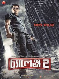 Pin On Movies
