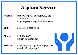Για διορθώσεις ενημερώστε στο dipa@ggde.gr). Document Signs Asylum Service Athens English