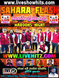 ධනපාල උඩවත්ත නොනවතින ගී mp3 download කරගැනීමට පහත ලින්ක් එක ක්ලික් කරන්න download mp3 dhanapala udawattha ae neela warala peerala ඈ න ල වරල ප.mp3. Sahara Flash Live In Kadolkale 2019 12 20 Live Show Hits Live Musical Show Live Mp3 Songs Sinhala Live Show Mp3 Sinhala Musical Mp3
