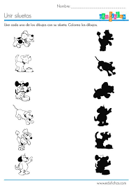 Dog Shadow Worksheet Crafts And Worksheets For Preschool Toddler And Kindergarten Visual Perception Activities Preschool Worksheets Preschool Tracing