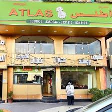 Atlas Restaurant Turkish Restaurant Dammam Saudi Arabia Facebook 32 Photos