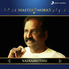 Tamil Melodies Zip File Download Lasopairan