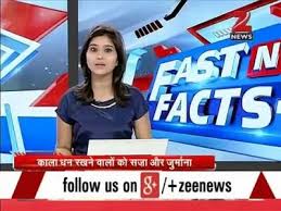 Get the latest news and breaking news from india and around the globe. Zee News Reporters Contact No Whatsapp No Email Id And More