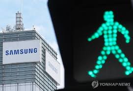 삼성전자 주가