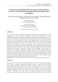 Jasa ibu yang mengandungkan kita dan bakti bapa yang membela kita sehingga dewasa tidak mampu dibalas dengan emas permata atau wang ringgit. Http Spaj Ukm My Jws Index Php Jws Article Download 241 191