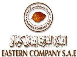 الشرقية للدخان بدأ الموسم تحت قيادة علاء إبراهيم. Ø§Ù„Ø´Ø±Ù‚ÙŠØ© Ù„Ù„Ø¯Ø®Ø§Ù† ØªØ·Ø±Ø­ ØµÙ†ÙØ§ Ø¬Ø¯ÙŠØ¯Ø§ Ø¨Ù€ 10 Ø¬Ù†ÙŠÙ‡Ø§Øª Ø¨ÙˆØ§Ø¨Ø© Ø£Ø®Ø¨Ø§Ø± Ø§Ù„ÙŠÙˆÙ… Ø§Ù„Ø¥Ù„ÙƒØªØ±ÙˆÙ†ÙŠØ©