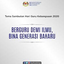 Tentu sebagai guru (atau mantan guru, karena tidak mengajar mereka lagi) yang pernah mengajari mereka bahasa arab saya merasa sangat bangga dan senang. Kpm On Twitter Definisi Tema Hari Guru 2020 Tema Ini Menyentuh Peranan Guru Dalam Memperkasa Keilmuan Dan Profesionalisme Bagi Membina Generasi Baharu Negara Yang Dapat Memenuhi Matlamat Falsafah Pendidikan Kebangsaan Https T Co Siuuneicsq