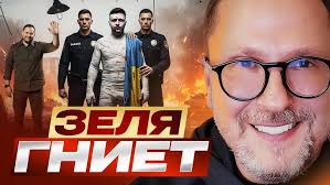 Over the Top Skatepark Road Trip! (Roll Minnesota Vlog: Ep. 27 "Zumbro  Falls")