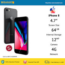 Online Shopping In Dubai Buy Apple Iphone 8 With Facetime 64gb 2gb 4 7 Inch Lte Space Gray Online At Best Prices In Menakart Com