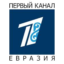 Зрители первого канала первыми узнают обо всех событиях в мире. Pervyj Programma Na Nedelyu Teleprogramma Na Nurtv Kz