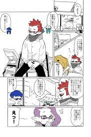 tweet di おふとん o210nik twitter con contenuti スプラトゥーン イカップル イカ