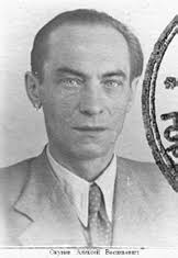 STOPON ARCHIVES ARRÊTSUR ARCHIVES <<<<<