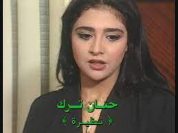 وترك الهمز في جميع ذلك الباقون. ØªØ­Ù…ÙŠÙ„ Ù…Ø³Ù„Ø³Ù„ Ù„Ù† Ø§Ø¹ÙŠØ´ ÙÙ‰ Ø¬Ù„Ø¨Ø§Ø¨ Ø§Ø¨Ù‰ ÙƒØ§Ù…Ù„ ØªÙˆØ±Ù†Øª