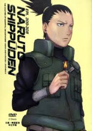 Naruto Shippuden Season 4 Wikipedia