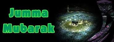 Maybe you would like to learn more about one of these? Mustak Shaikh On Twitter Jumma Mubarak Dua Me Yaad Rakhna Http T Co Zwlnftj8rd